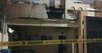 ইরাকের হাব্বানিয়া ঘাঁটিতে বিমান হামলায় ৭ সেনা নিহত, আহত ১৩