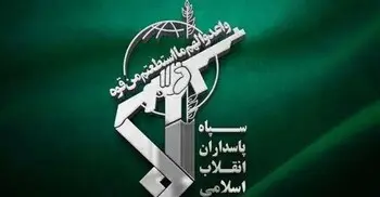 ২০ দিনের মধ্যেই ‘ব্যর্থ’ মার্কিন নৌ-অবরোধ: আইআরজিসি