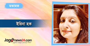 বাংলাদেশ-যুক্তরাজ্য সম্পর্ক আরও জোরদার হোক