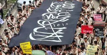 Procession with IS Flag in Dhaka: What the IGP says