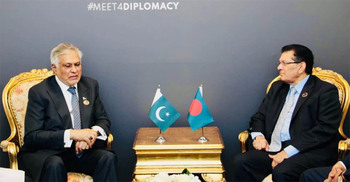 Dhaka thanks Islamabad for its negotiation efforts