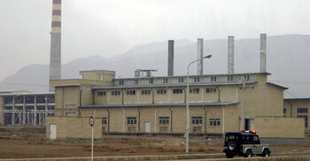 ‘No sign of contamination’ after US strikes nuclear sites: Iran