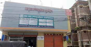 একই হাসপাতালে পরপর ৩ নবজাতকের মৃত্যু, থানায় অভিযোগ