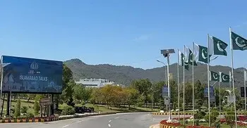 ইসলামাবাদ সময় ৫ টায় শুরু হবে যুদ্ধবিরতির আলোচনা