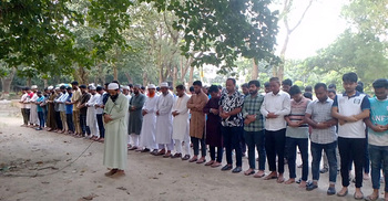 মাইলস্টোনে নিহতদের স্মরণে গায়েবানা জানাজা