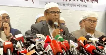 ২৬৮ আসনে একক নির্বাচন করবে ইসলামী আন্দোলন বাংলাদেশ