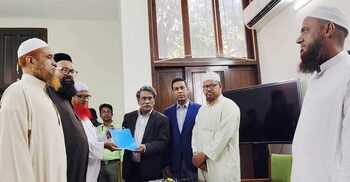 IAB for changing Bangladesh’s official name, inducting Shariah law