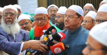 রাজনৈতিক হত্যাকাণ্ড ঘটিয়ে অপরাধীরা যেন পাশের দেশে আশ্রয় না পায়