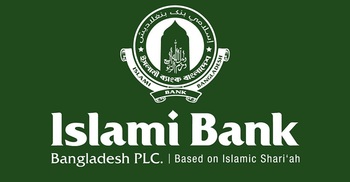 সামাজিক দায়বদ্ধতা-পারিবারিক মর্যাদা রক্ষায় ইসলামী ব্যাংকের সঞ্চয় স্কিম