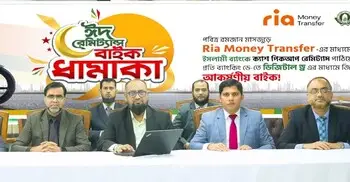 ক্যাশ রেমিট্যান্স গ্রহণ করে মোটরসাইকেল পেলেন শরীয়তপুরের রেনু বেগম