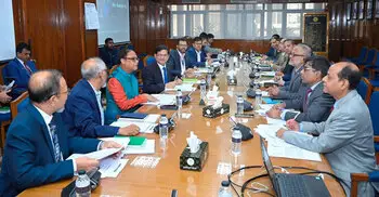 সম্মিলিত ইসলামী ব্যাংক পরিচালনা পর্ষদের প্রথম সভা অনুষ্ঠিত