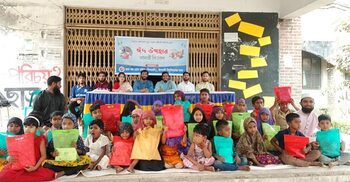 ইসলামী বিশ্ববিদ্যালয়ে পথশিশুদের ঈদ উপহার দিলো সিআরসি