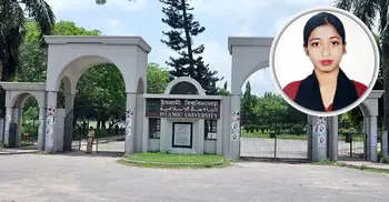 গুচ্ছ ভর্তি পরীক্ষায় বাণিজ্য বিভাগে প্রথম হয়েছেন যশোরের ঐশী