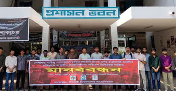 ঢাবির সাংবাদিকদের ওপর হামলায় জড়িতদের দ্রুত শনাক্তের দাবি