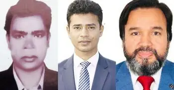 ইবি শিক্ষিকা হত্যায় অভিযুক্ত তিন জন সাময়িক বরখাস্ত