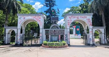 ইবির ছাত্রসংসদের সংক্ষিপ্ত নাম নিয়ে ধোঁয়াশা, শিক্ষার্থীদের ক্ষোভ