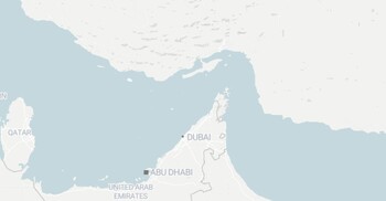 ইরানের কেশম দ্বীপ কেন এত গুরুত্বপূর্ণ