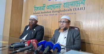 ইসলামপন্থার একবক্স নীতি বহাল রাখতে আলোচনা চলমান রয়েছে