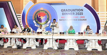 ন্যাশনাল ডিফেন্স ও আর্মড ফোর্সেস ওয়ার কোর্সের গ্র্যাজুয়েশন ডিনার