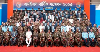 মিলিটারি ইঞ্জিনিয়ার সার্ভিসেসের বার্ষিক সম্মেলনে সেনাপ্রধান