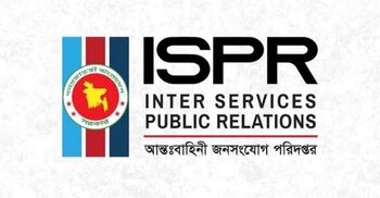 Dismissed soldier Naimul held for sabotage plot: ISPR