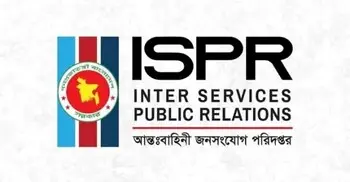 প্রতিরক্ষা মন্ত্রণালয়ের নামে ভুয়া আইনি নোটিশ, সতর্ক করলো আইএসপিআর