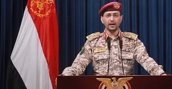 অন্য দেশ যুক্তরাষ্ট্রের পক্ষ নিলে অস্ত্র হাতে সরাসরি যুদ্ধের হুমকি