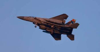 ইয়েমেনের রাজধানী সানায় ইসরায়েলের বিমান হামলা