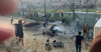 Israel says it bombed Hezbollah sites deep inside Lebanon