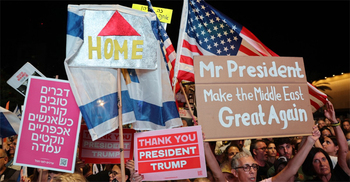 জিম্মি মুক্তির আগে তেলআবিবে সমাবেশে লাখ লাখ মানুষ