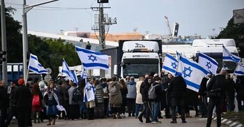 US sanctions Israeli group over attacks on Gaza aid