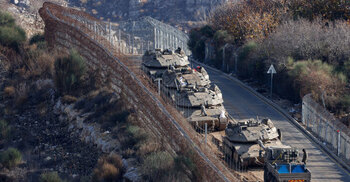 Israeli troops infiltrate 25 km inside Syrian territory