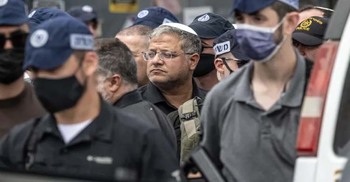 সুমুদ ফ্লোটিলার কর্মীদের সন্ত্রাসী বললেন ইসরায়েলি নিরাপত্তামন্ত্রী