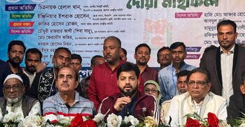 তারেক রহমানের প্রত্যাবর্তনে সব অপশক্তি পরাস্ত হবে: ইশরাক