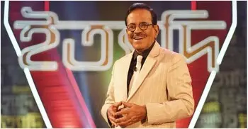 আজ ঈদের বিশেষ ‘ইত্যাদি’-তে যা যা থাকছে