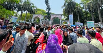 গুচ্ছে পরীক্ষায় বসবে দুই লাখ ৭৩ হাজার ৫৫৪ শিক্ষার্থী