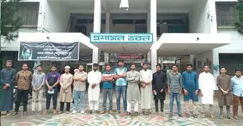 হত্যার ২৯৭ দিনেও চিহ্নিত হয়নি সাজিদের খুনি, প্রতিবাদে মানববন্ধন