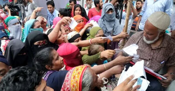 ঝালকাঠিতে ডিলার নিয়োগ-নবায়ন বন্ধ, ভোগান্তির শঙ্কা