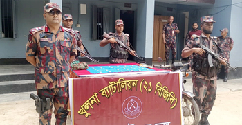 ফেলে যাওয়া গামছায় মিললো সাড়ে ৩ কেজি সোনা