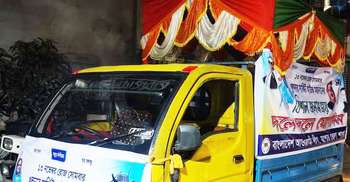 যশোর থেকে যাবে ৬৫০ বাস ১১ ট্রেন, যোগ দেবেন লক্ষাধিক নেতাকর্মী