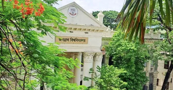 জকসুর ২১ পদে লড়বেন ১৫৬ প্রার্থী