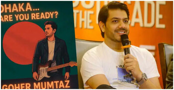 Dhaka, are you ready? Pakistani band ‘Jal’ returns for 3rd electrifying concert