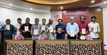 জগলুল হায়দারের ছড়া ফ্যাসিবাদবিরোধী সাংস্কৃতিক হাতিয়ার