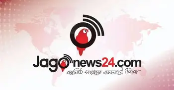 জাগো নিউজে ৩ পদে জনবল নিয়োগ