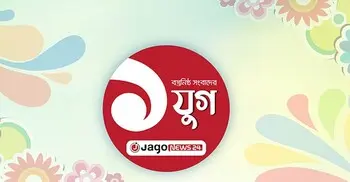 জাগো নিউজের যুগপূর্তিতে সোশ্যাল মিডিয়ায় শুভেচ্ছা