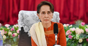 সু চিকে আংশিক ক্ষমা করলো মিয়ানমার জান্তা