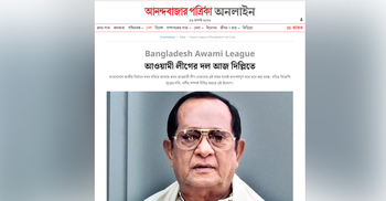 কৃষিমন্ত্রীর সংবাদে নায়ক রাজ্জাকের ছবি, ক্ষমা চাইলো আনন্দবাজার