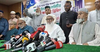 সম্বোধনের আগে ‌‘মাননীয়’ ব্যবহার না করার অনুরোধ ধর্মমন্ত্রীর