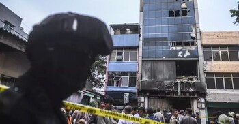 ইন্দোনেশিয়ায় অফিস ভবনে অগ্নিকাণ্ডে কমপক্ষে ২২ জনের মৃত্যু