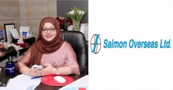 অর্থ পাচারের অভিযোগ থেকে অব্যাহতি পেলো সাইমন ওভারসিজ